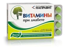 Направит витамины при диабете 20 таблеток по 0.5гр - фото 3986