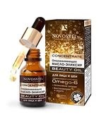 Concentrate Омолаживающее МАСЛО-ЭЛИКСИР Beauty oil